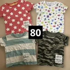 西松屋　ベビーTシャツ　サイズ80 4枚セット