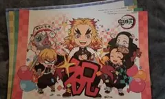 鬼滅の刃 ランチョン②