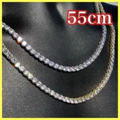 テニスチェーン ネックレス ジルコニアダイヤ CZ ダイヤモンド　55cm