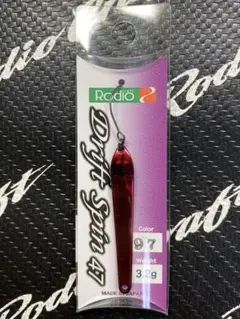 2026年最新】ドリフトスピン47の人気アイテム - メルカリ