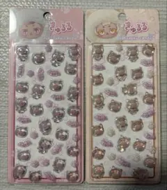 きゅるるシール 3Ｄ 立体 2枚セット+1枚(おまけ)