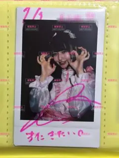 2026年最新】那蘭のどか チェキの人気アイテム - メルカリ