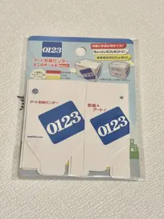 Item thumbnail for item 9d0b2950-e4d0-4952-9fdb-d43ca775df5b