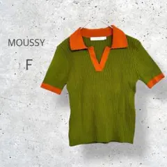 Item thumbnail for item c4f1e8f2-6e8e-4791-97b2-6bb32e7780b0