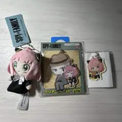 Item thumbnail for item 3bf57ad9-ef0f-491a-93b8-7cc9c9944c6a