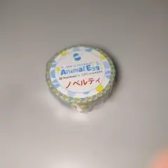 Item thumbnail for item aa36df9d-21d5-4c7a-b179-61c9e4495c4a