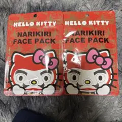Hello Kitty なりきりフェイスパック だるま 2枚セット