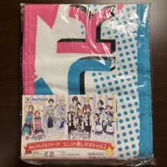 Item thumbnail for item 7c2f0bce-0172-4b50-8887-f8b30ccf6a0b