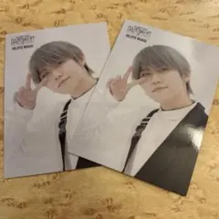 バベルの塔　若井滉斗 006 06 6 【2枚】