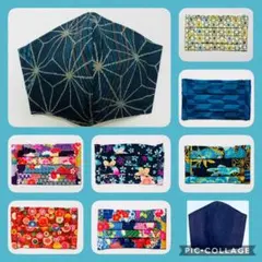 インナーマスク◆和柄◇オーダーページ★ハンドメイド