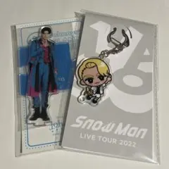 Snow Man ラウール すのチル キーホルダー アクスタ 2020
