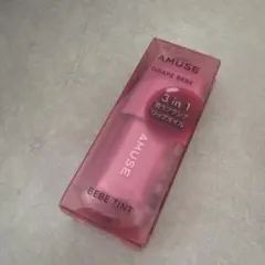 AMUSE BEBE TINT GRAPE BEBEのサムネイル