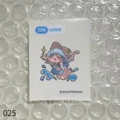 2026年最新】トリッカルの人気アイテム - メルカリ