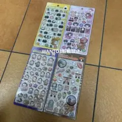 レア 新品 ボンボンドロップシール 和柄 古都めぐり 舞妓 おにぎり 相撲