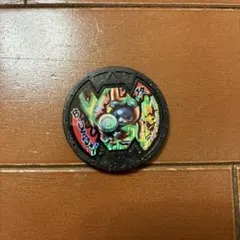 妖怪ウォッチメダル　B-USAピョン