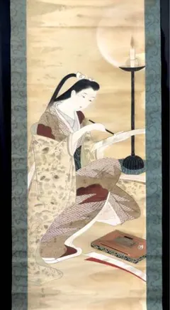 2025年最新】掛軸 美人の人気アイテム - メルカリ