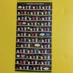 平成レトロ　キラプチうさくま シール Let's Dance Para Para