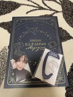 2025年最新】super junior 会報の人気アイテム - メルカリ