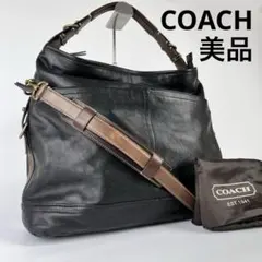 美品 COACH ショルダーバッグ Harrison ハリソン 2way 黒