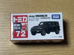 Item thumbnail for item 80d46318-2d2a-42da-8fc6-ba63fd3b127f