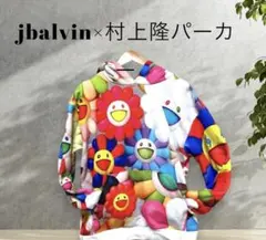 2025年最新】村上隆の人気アイテム - メルカリ