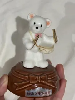 横浜オルゴール堂 陶器製 くま ドラム オルゴール