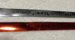 2026年最新】星街すいせい 銀テープの人気アイテム - メルカリ