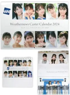 2026年最新】青原桃香の人気アイテム - メルカリ