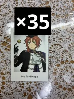 あんスタ　月永レオ　特典ぱしゃっつ　35枚セット