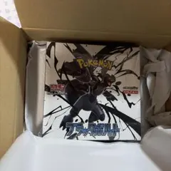 ホワイトフレア シュリンク付き 未開封 BOX ポケモンカード 引退品