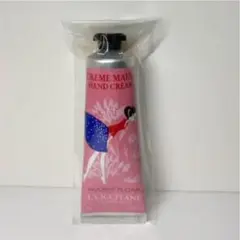 ロクシタン エルバブランシュ ハンドクリーム 30mL