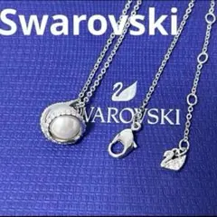 はなそら様 リクエスト 3点 まとめ商品