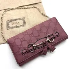 GUCCI グッチ シマ タッセル ホースビット チェーンウォレット 財布