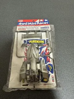 ジャンクTAMIYA CYCLONE MAGNUM 1/12 サイクロンマグナム ジャンクTAMIYA CYCLONE MAGNUM 1/12 サイクロンマグナム - メルカリ