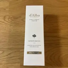 d'Alba First Spray Serum