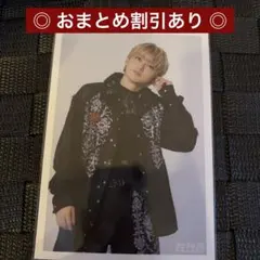 超特急 ユーキ NINELIVES 生写真