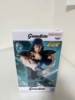 北斗の拳 Grandista レイ フィギュアのサムネイル