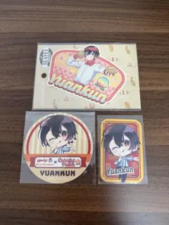 ⌘ゆ⌘様 リクエスト 2点 まとめ商品