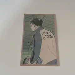 メモリアルコレクション ハイキュー!! ジャンショ　春コレ　メモコレ　影山