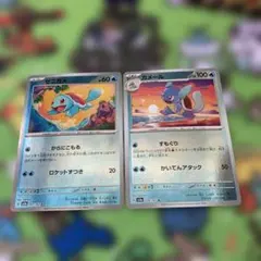 ポケモンカード　ゼニガメ　カメール　モンスターボールミラー　151のサムネイル