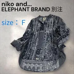 Item thumbnail for item a7e7c6a1-d7f3-4eed-9d8f-e61e1063186e