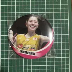 志田千陽選手　直筆サイン チェキ　S/Jリーグ 松山奈未選手　缶バッジ 志田千陽選手 直筆サイン チェキ S/Jリーグ 松山奈未選手 缶バッジ