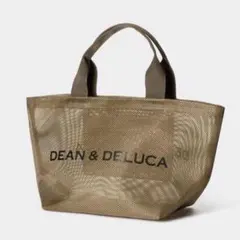 ぷーちゃん様　グレーSとゴールドS