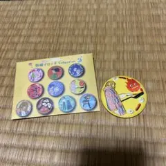 ハウルの動く城 刺繍ブローチ ハウル＆カルシファー