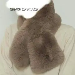 SENSE OF PLACE ボリュームエコファー ティペット マフラー モカ