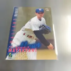 BBM 2002 細川亨 ルーキーカード 横浜ベイスターズ シルバーサイン 