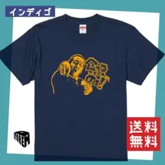 一点物 風とロック 銀杏BOYZ 峯田和伸 フォト Tシャツ - メルカリ