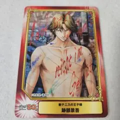 2026年最新】ヴァイスシュヴァルツ テニスの王子様 跡部の人気アイテム