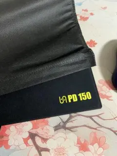 vaxee pd 150
