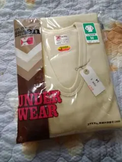 Item thumbnail for item 18f1effe-0c7a-46bc-a74e-112b0abcbcb2